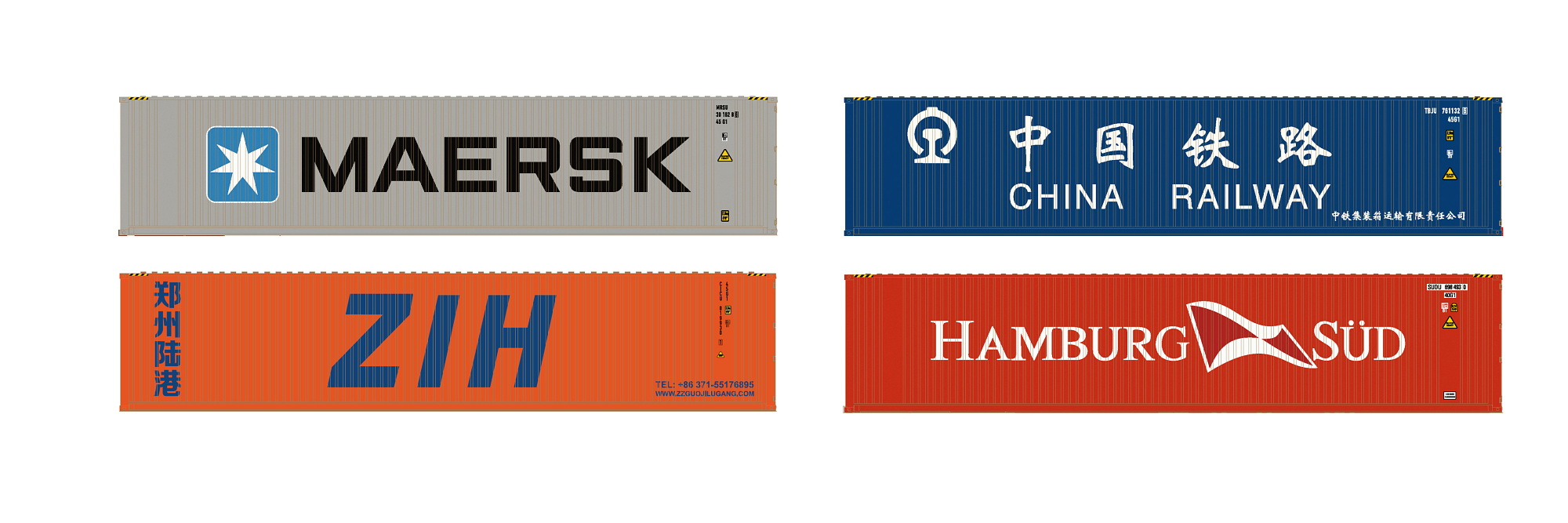 Hobbytrain H9014 - 4er Set 40' Container, Set 1